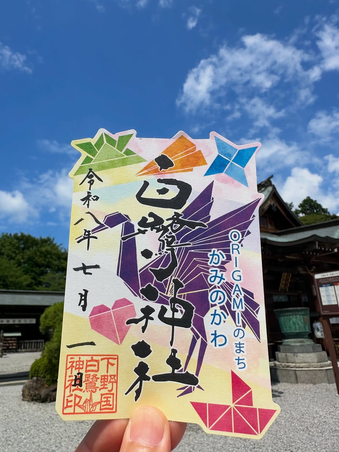 Post 2 by 白鷺神社【公式】 on Instagram (image)