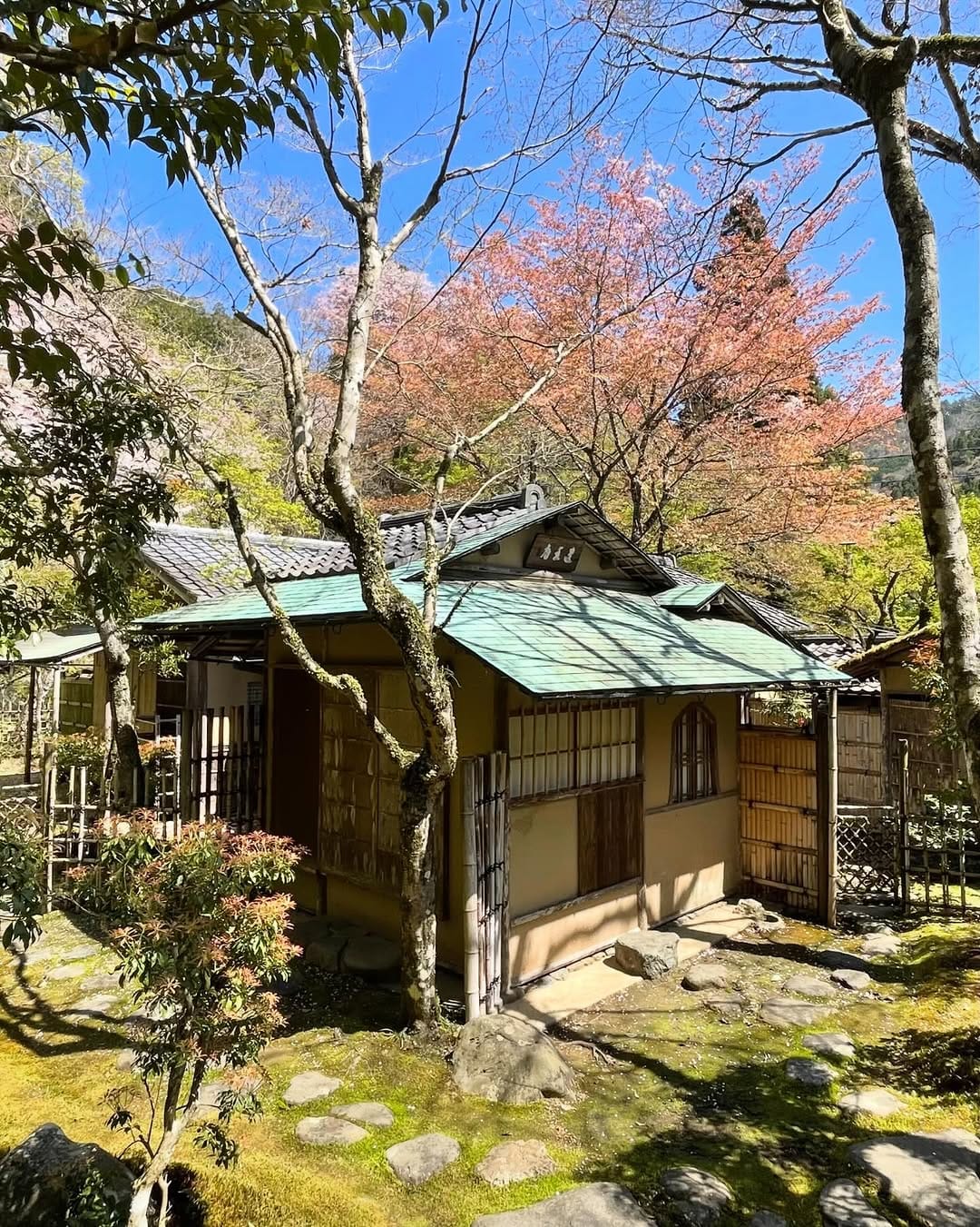 Post 3 by 【公式】世界遺産 高山寺 Kosanji Temple on Instagram (carousel)