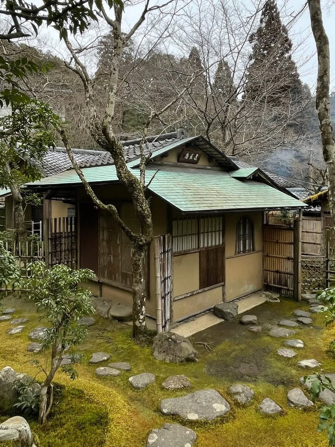 Post 9 by 【公式】世界遺産 高山寺 Kosanji Temple on Instagram (carousel)