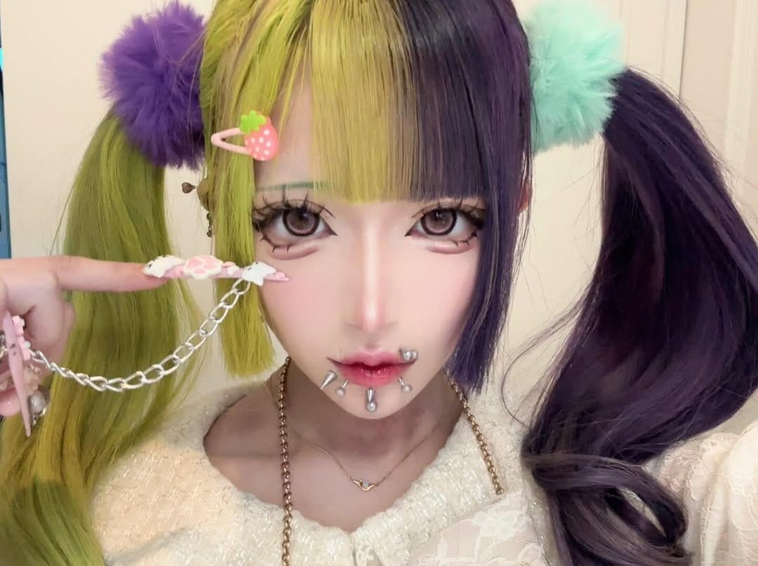 Post 4 by 匿名にころされた on Instagram (image)