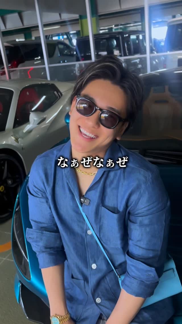 Post 2 by 未来 on Instagram (video)