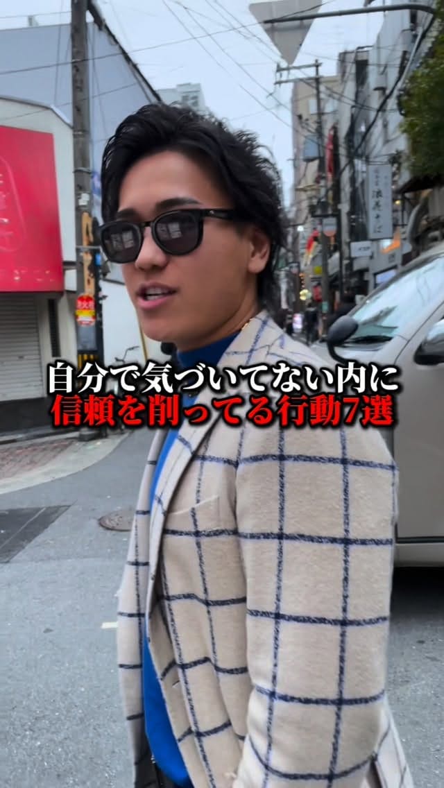 Post 3 by 未来 on Instagram (video)