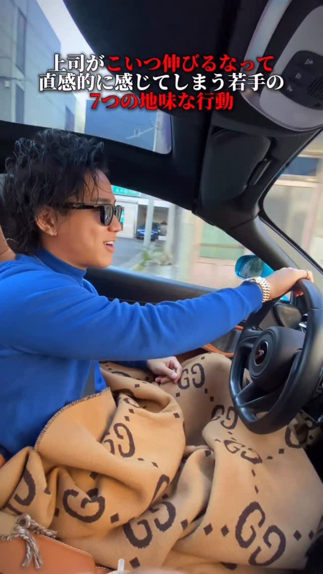 Post 5 by 未来 on Instagram (video)