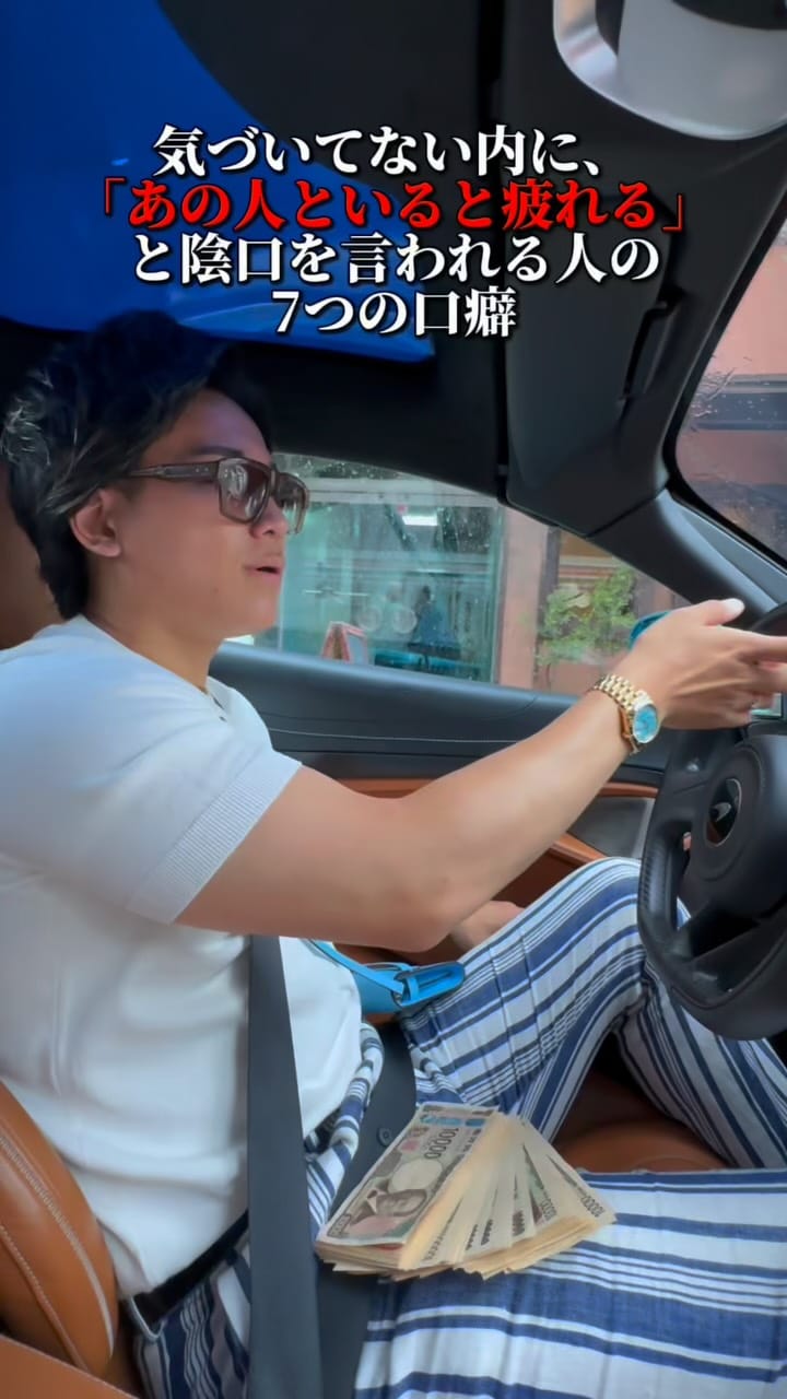 Post 1 by 未来 on Instagram (video)