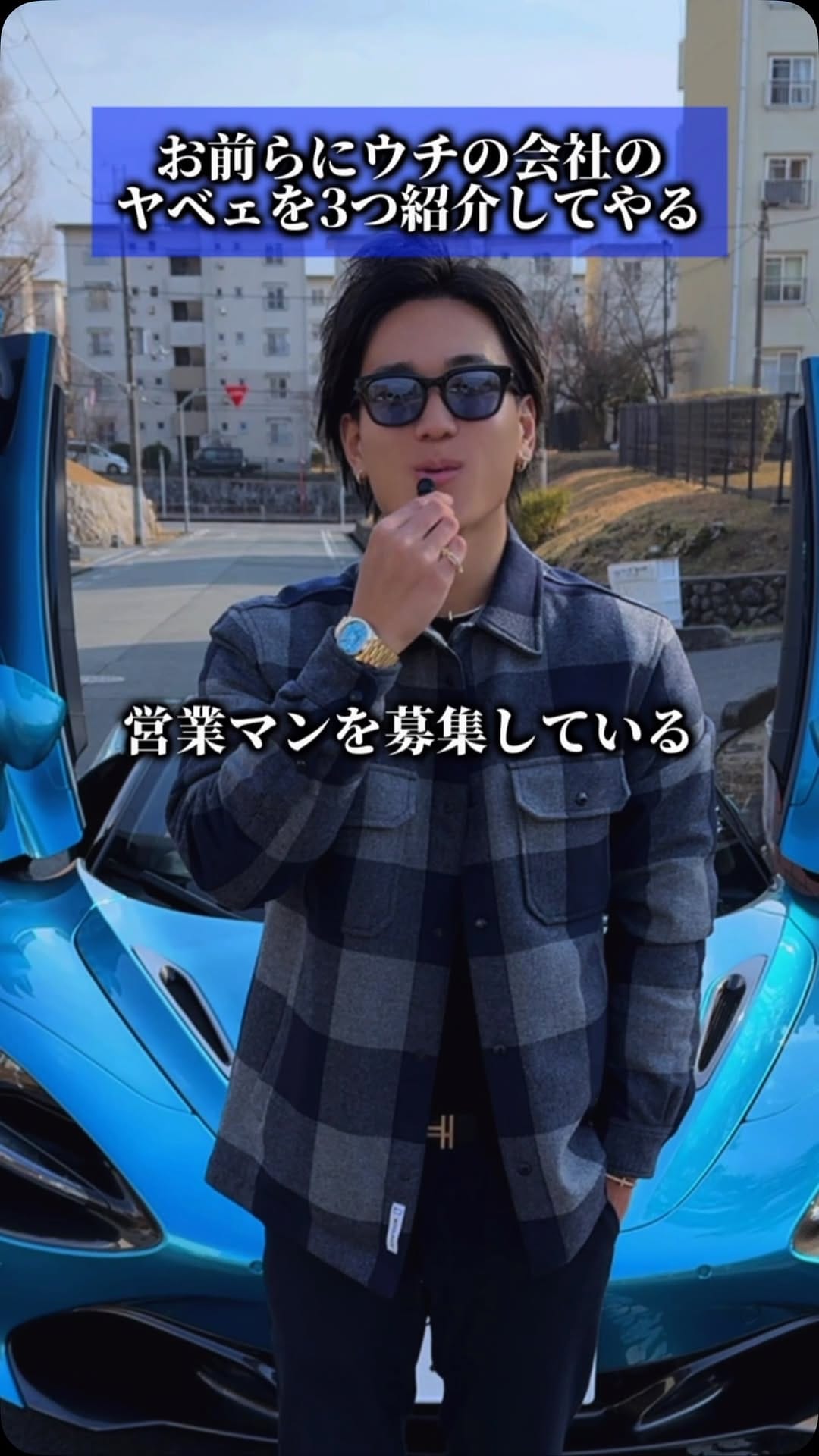 Post 8 by 未来 on Instagram (video)