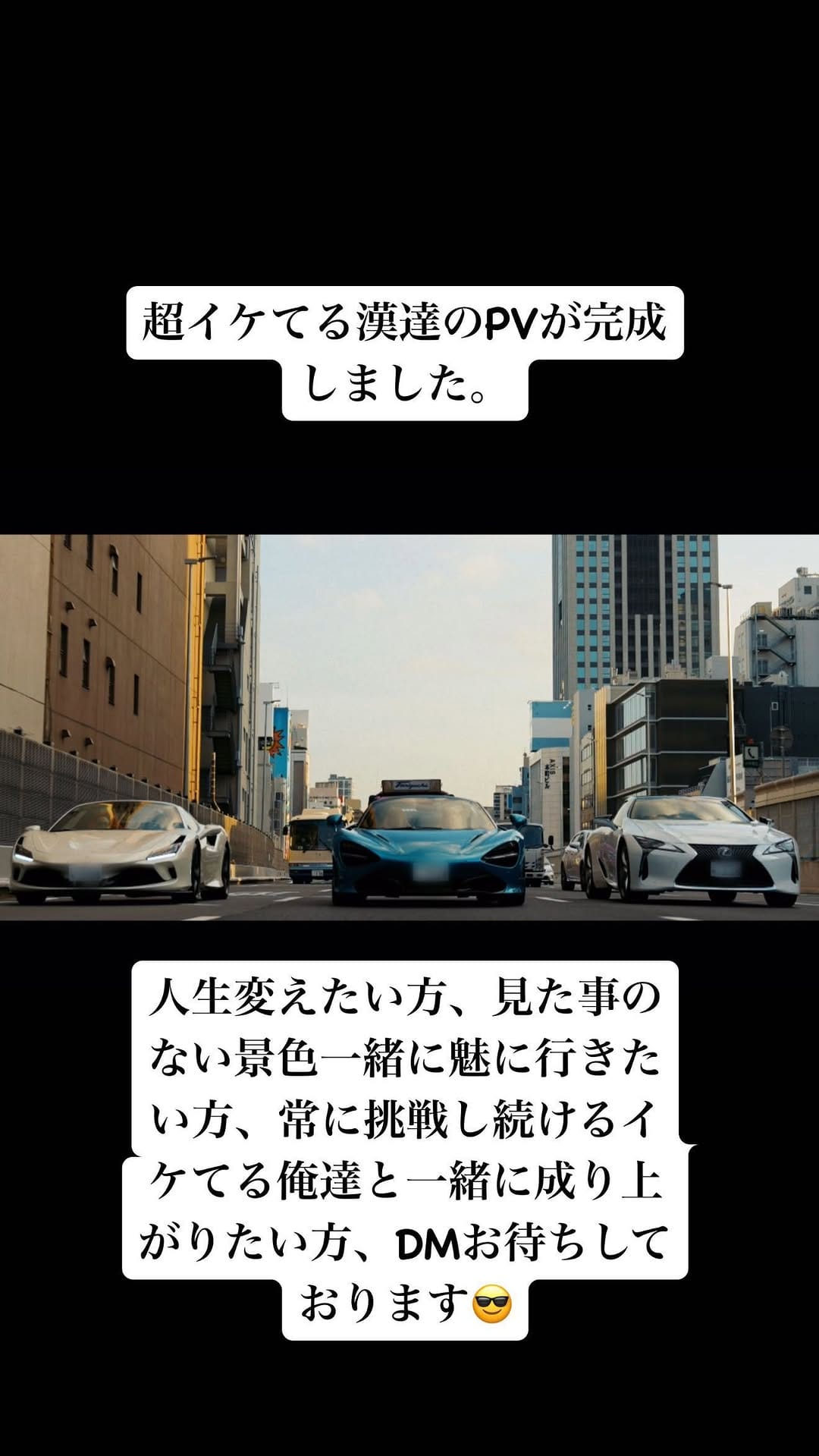 Post 9 by 未来 on Instagram (video)