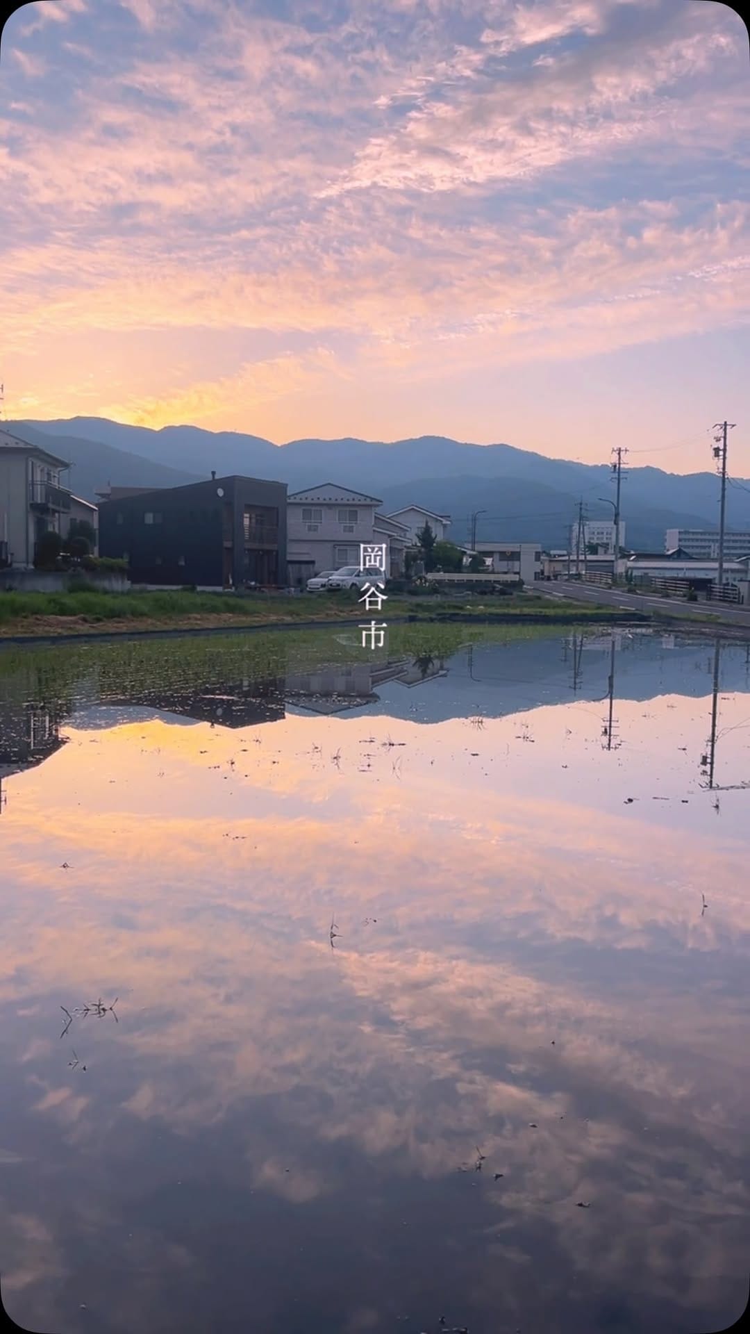 Post 9 by 下諏訪町地域おこし協力隊 移住定住チーム on Instagram (video)