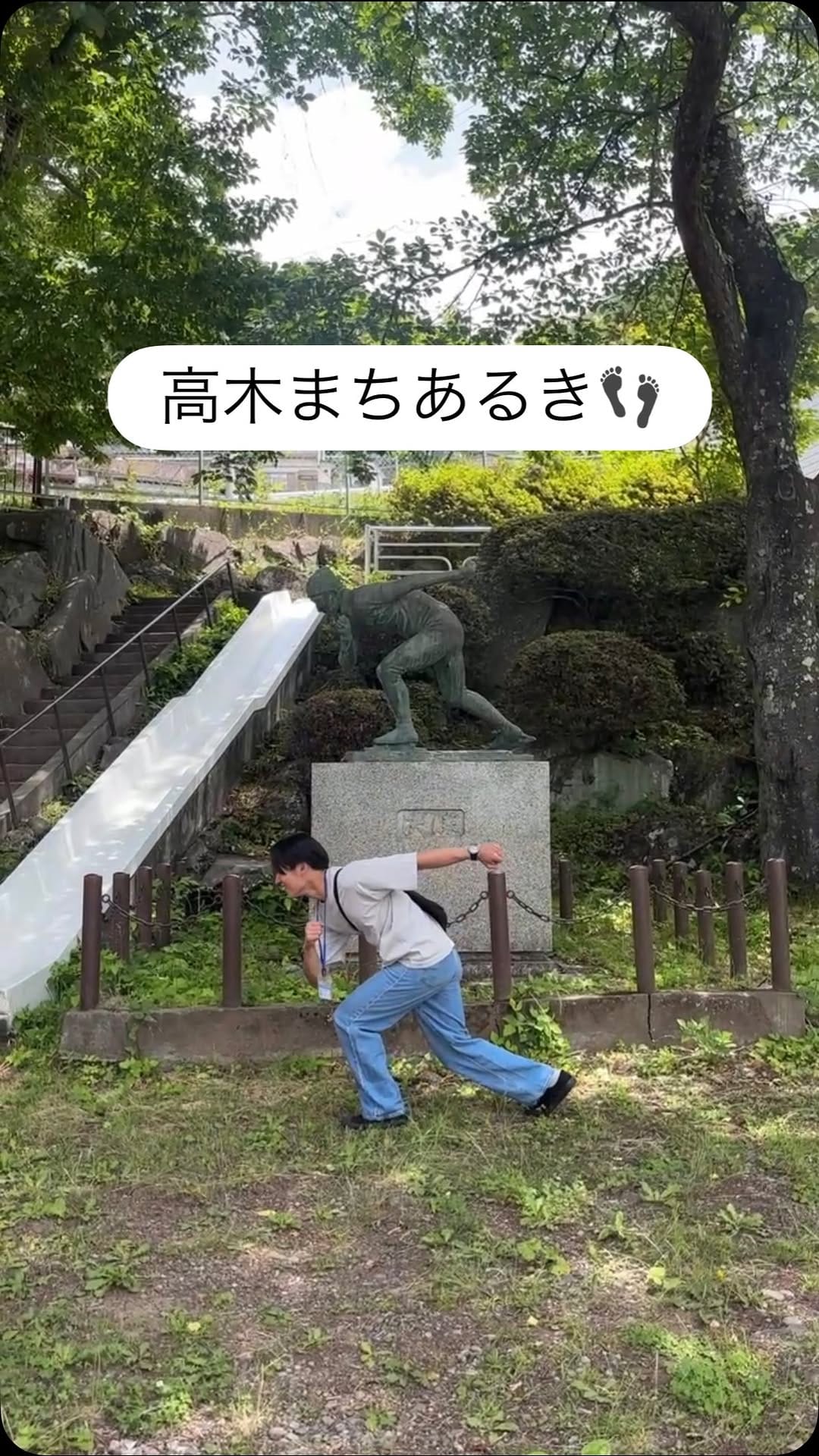 Post 2 by 下諏訪町地域おこし協力隊 移住定住チーム on Instagram (video)