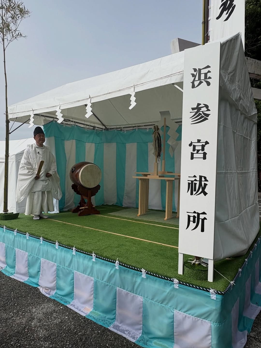 Post 5 by 高塚熊野神社【公式】 on Instagram (carousel)