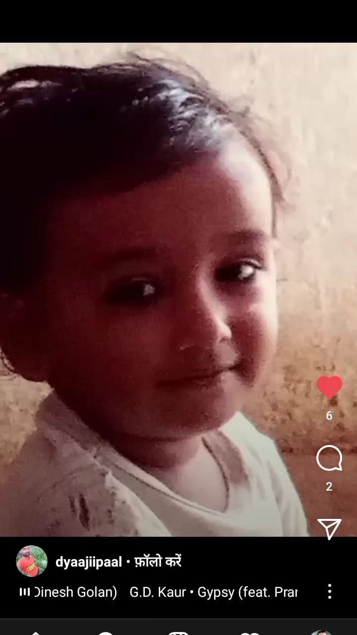 Post 3 by Bharat Patel on Instagram (video)