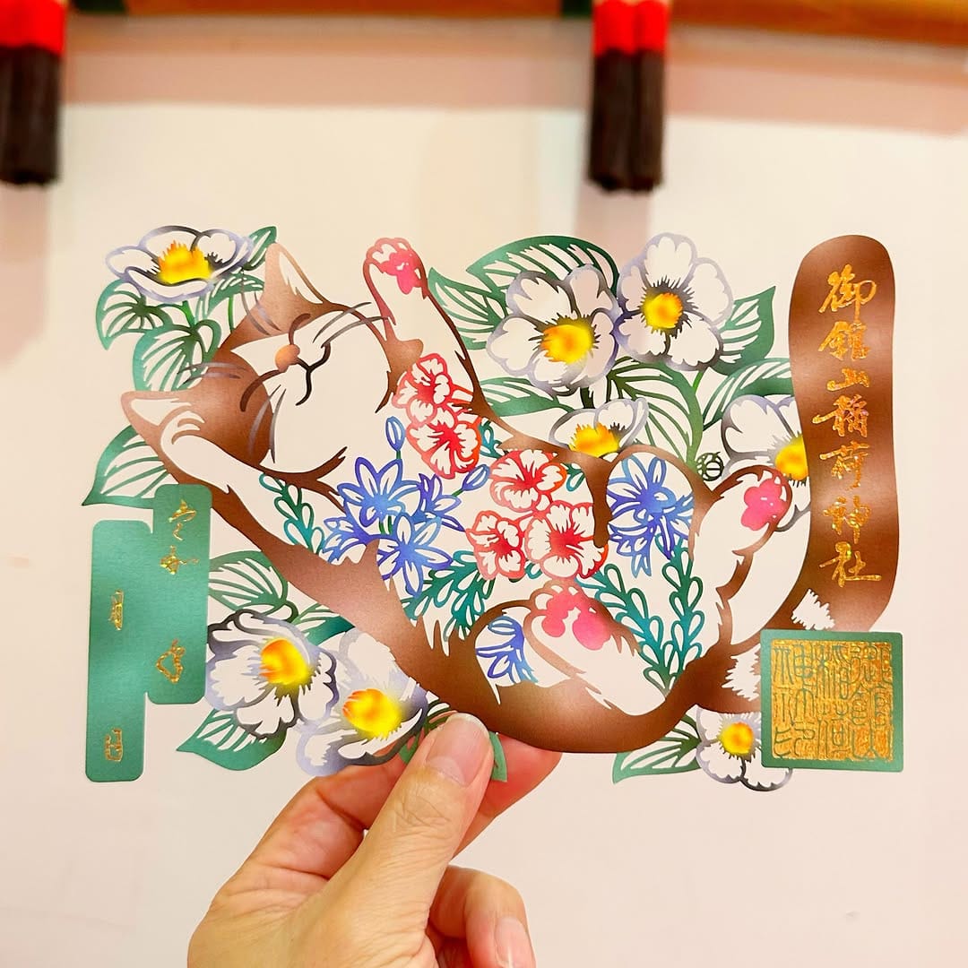 Post 7 by 御館山稲荷神社 on Instagram (carousel)