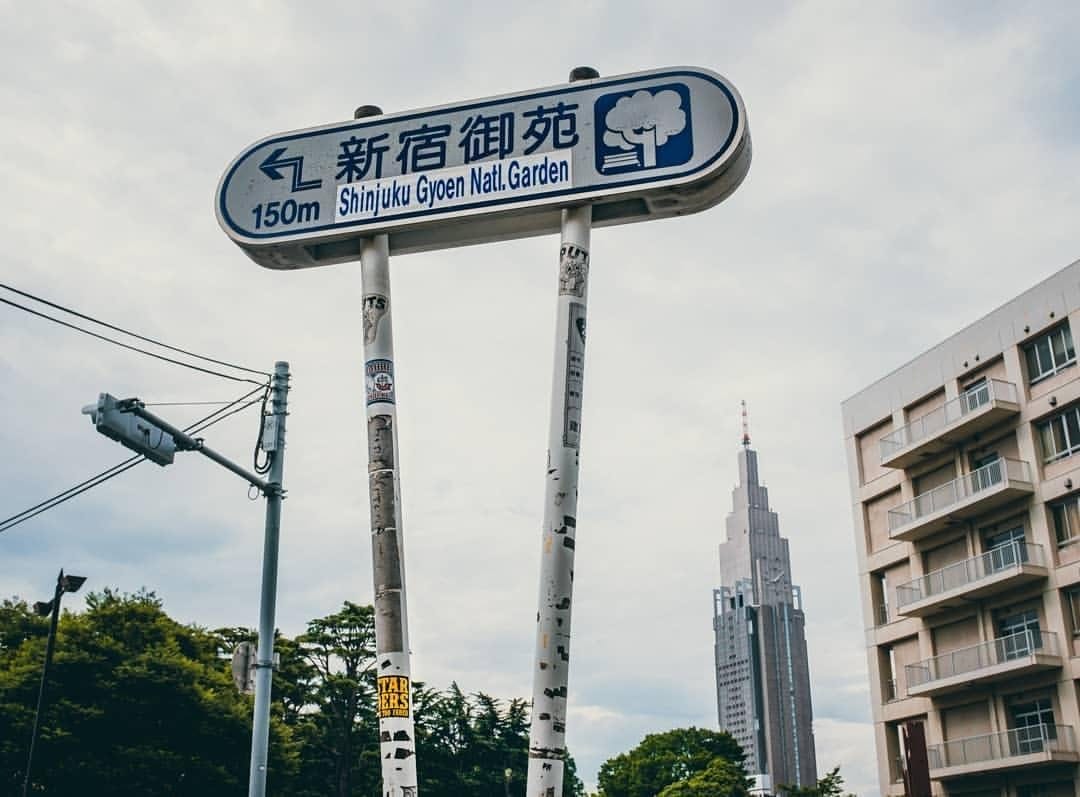 Post 1 by Tokyo on Instagram (image)
