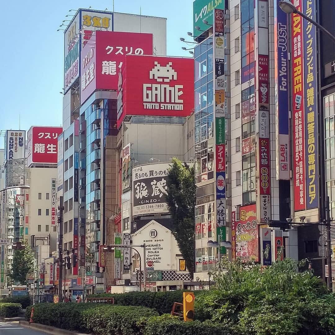Post 4 by Tokyo on Instagram (image)