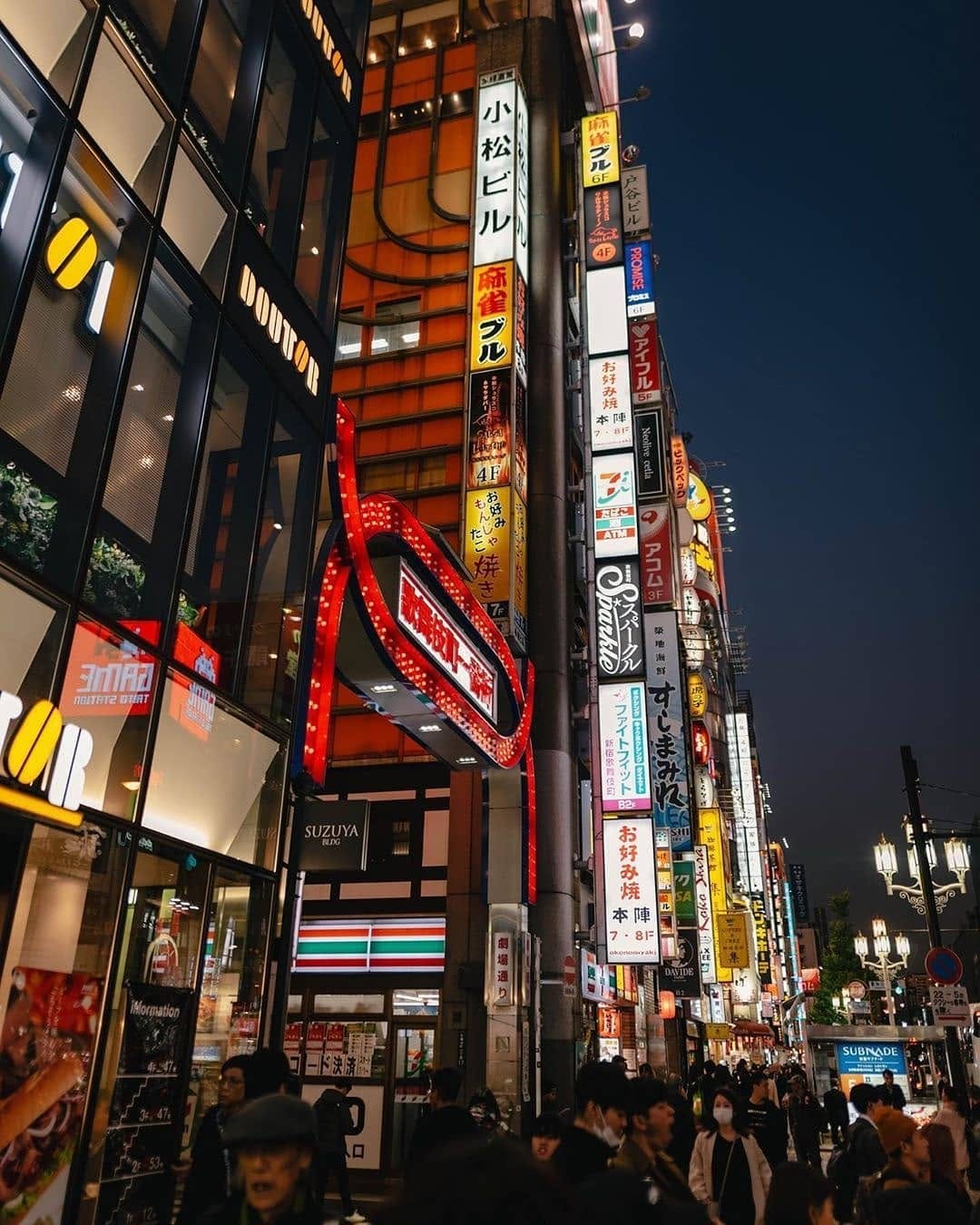 Post 8 by Japan Instagram on Instagram (image)