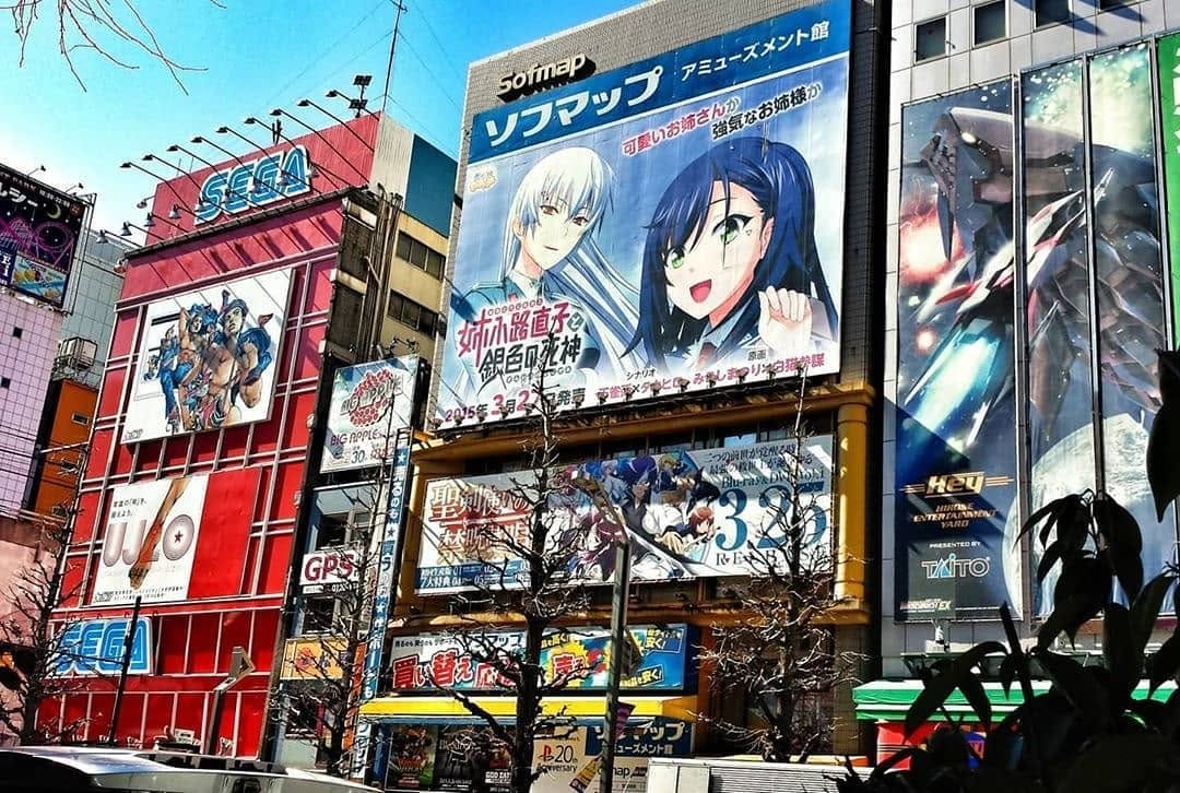 Post 7 by Japan Instagram on Instagram (image)