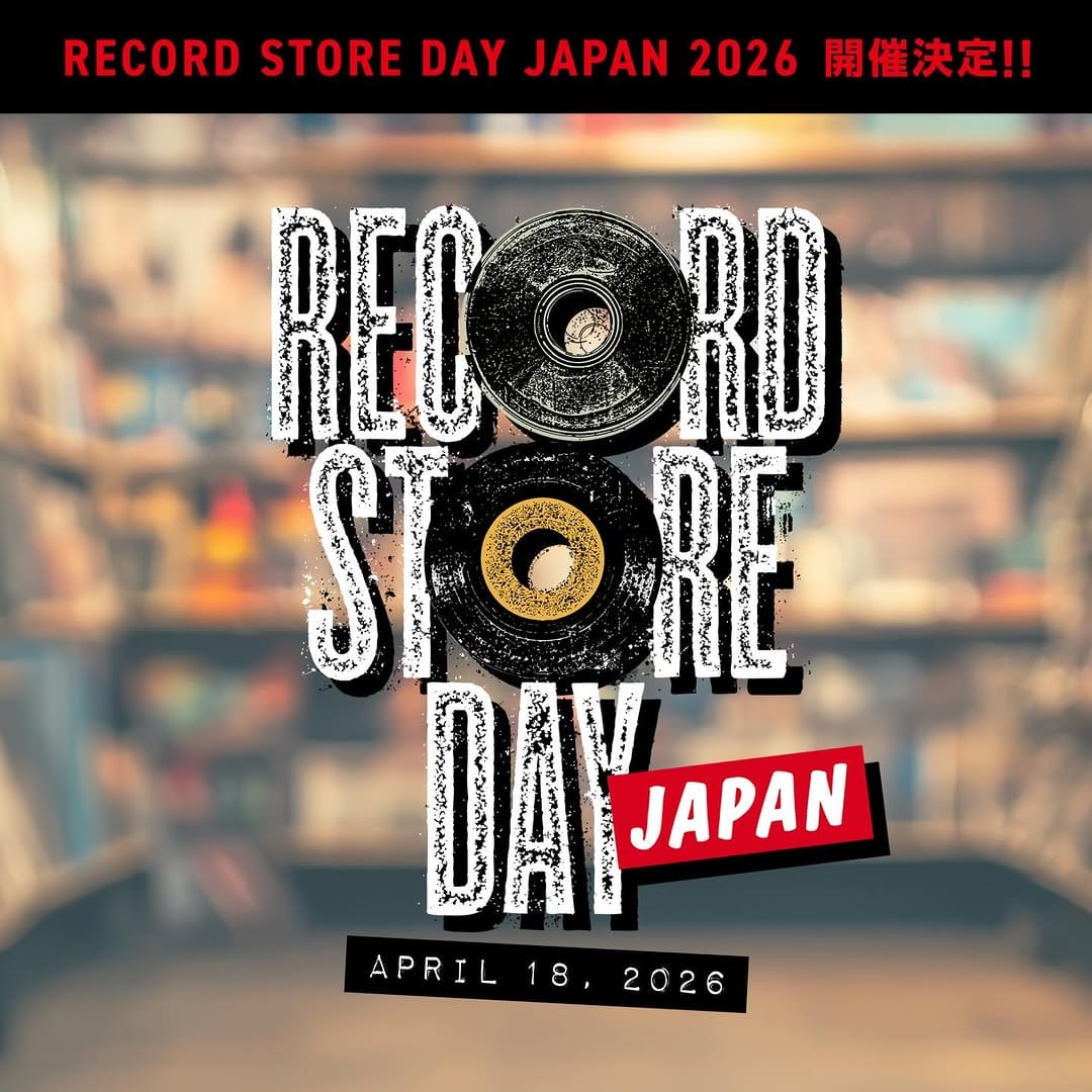 Post 10 by RECORD STORE DAY JAPAN on Instagram (image)