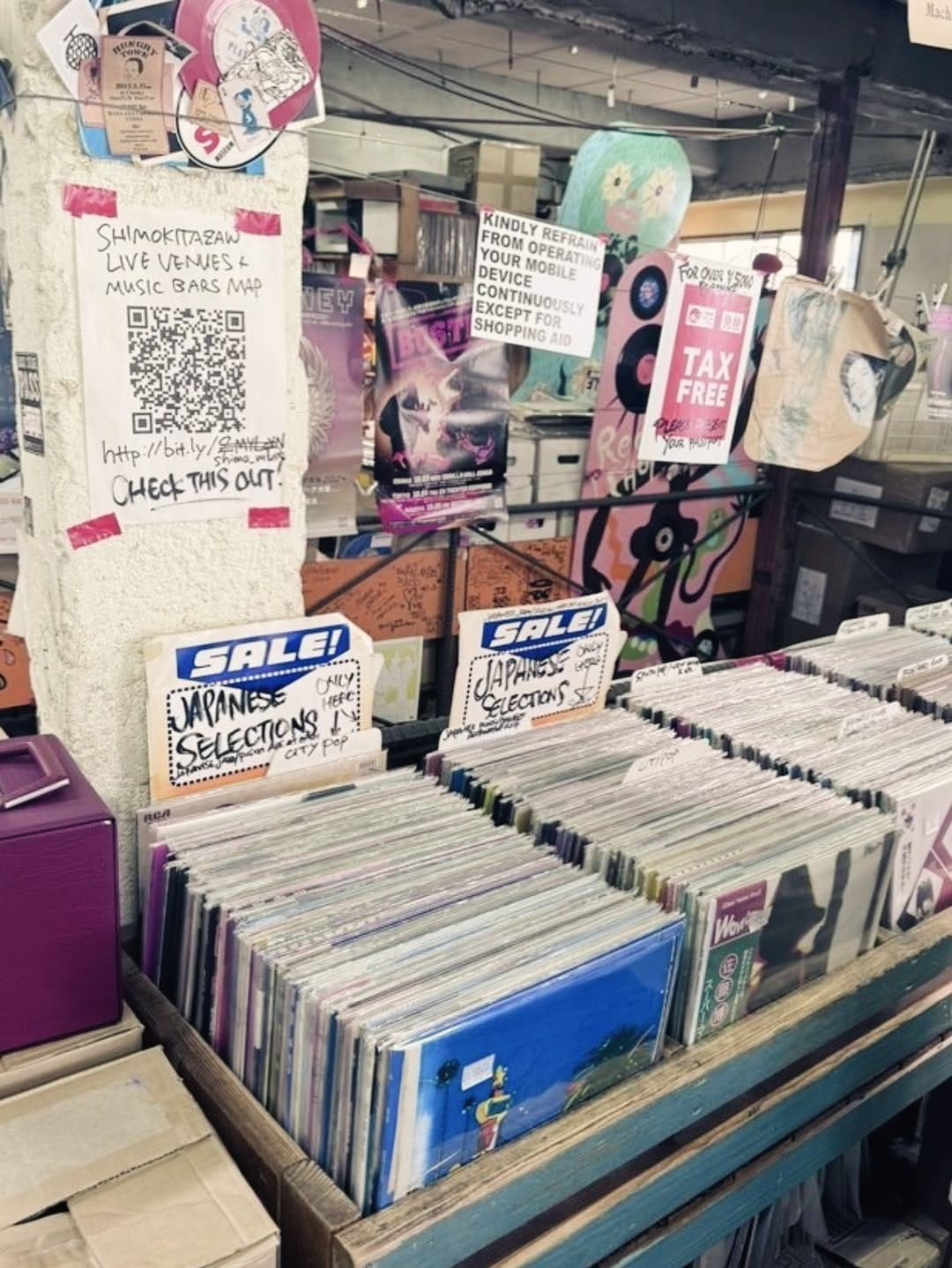 Post 6 by RECORD STORE DAY JAPAN on Instagram (carousel)