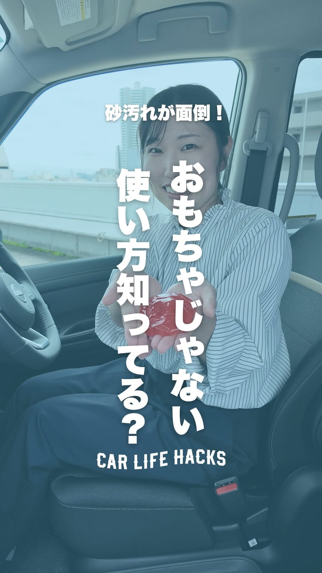 Post 7 by 日産神奈川販売 on Instagram (video)