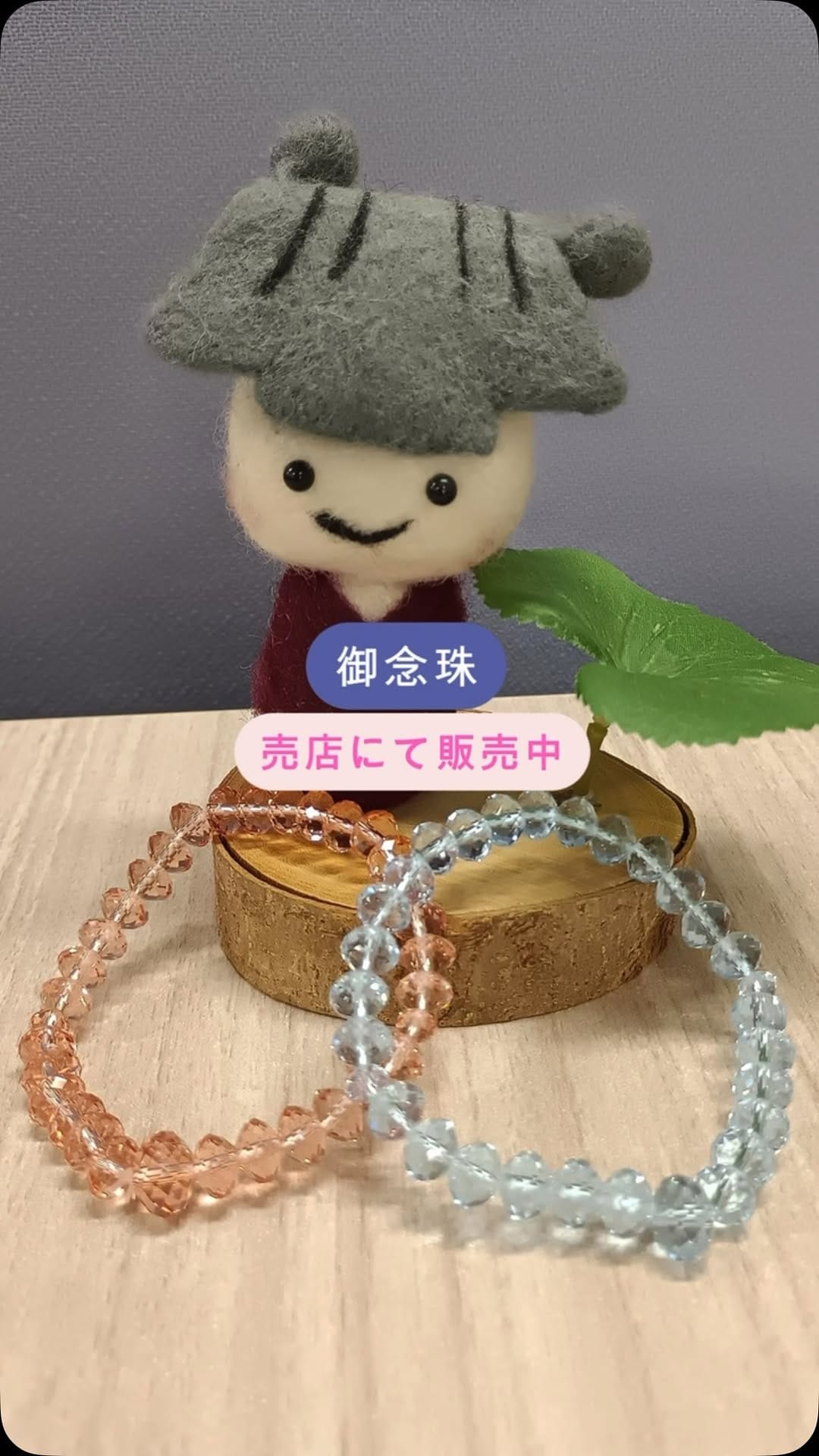 Post 7 by 西本願寺鹿児島別院 on Instagram (video)