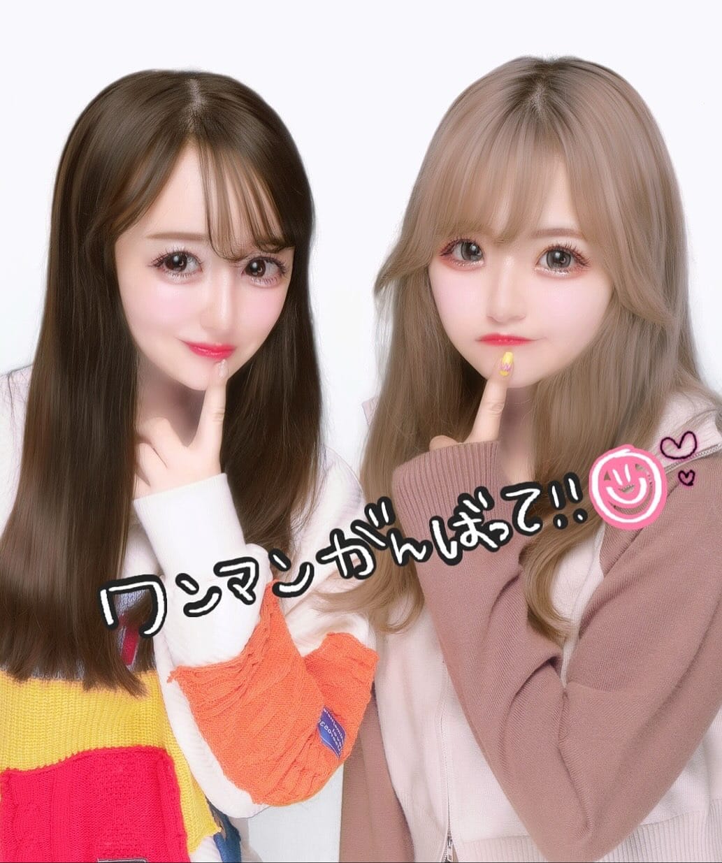 Post 2 by りおぴよ． on Instagram (carousel)
