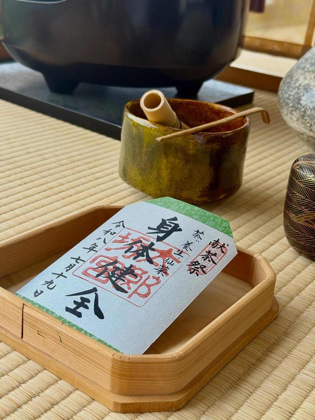 Post 7 by 太郎坊宮｜勝利と幸福の神さま｜ on Instagram (carousel)