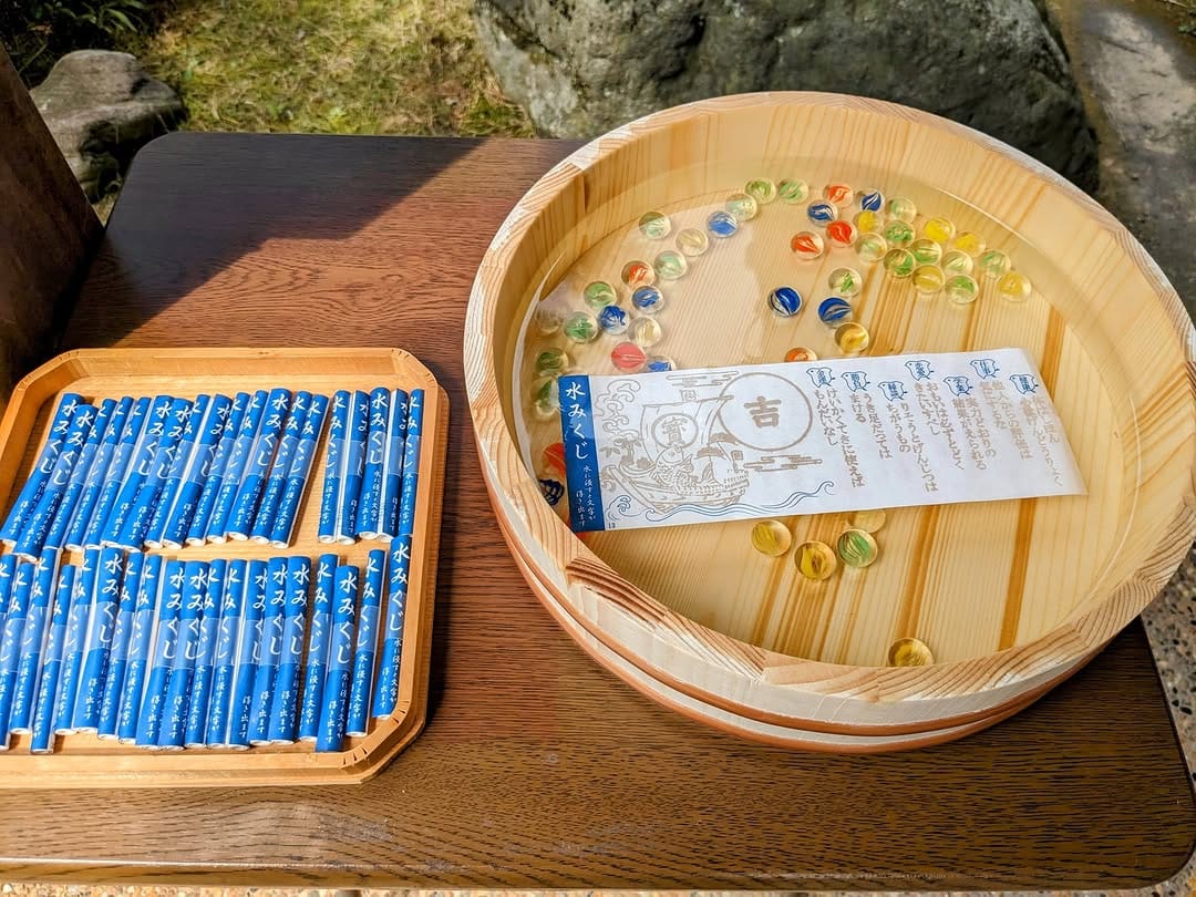 Post 2 by 日本唯一香辛料の神　波自加彌神社 on Instagram (image)