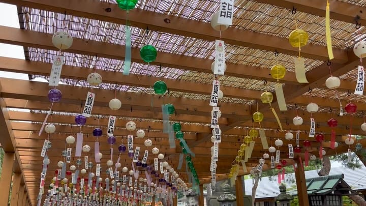 Post 1 by 竹駒神社（お稲荷さん） on Instagram (carousel)