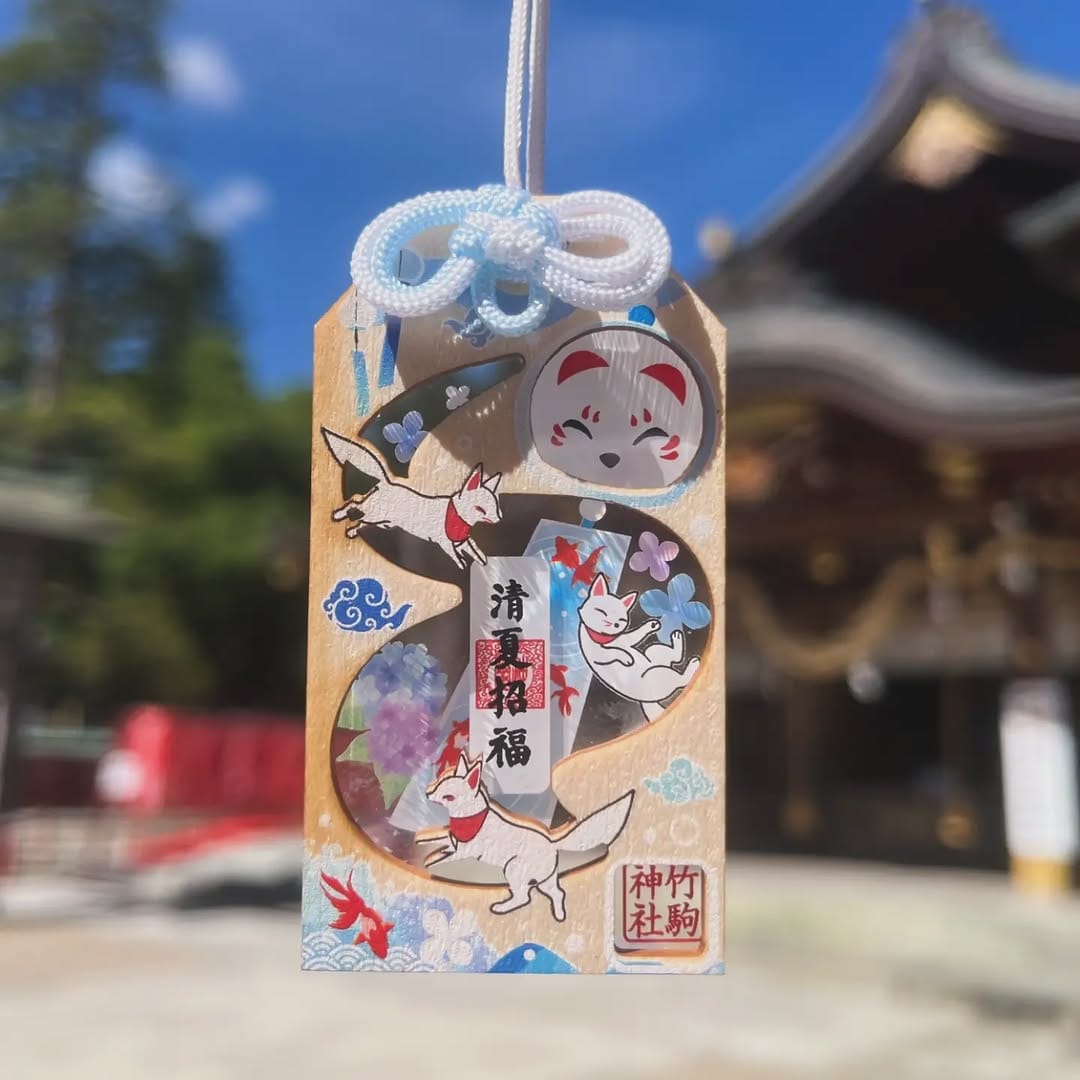 Post 3 by 竹駒神社（お稲荷さん） on Instagram (carousel)