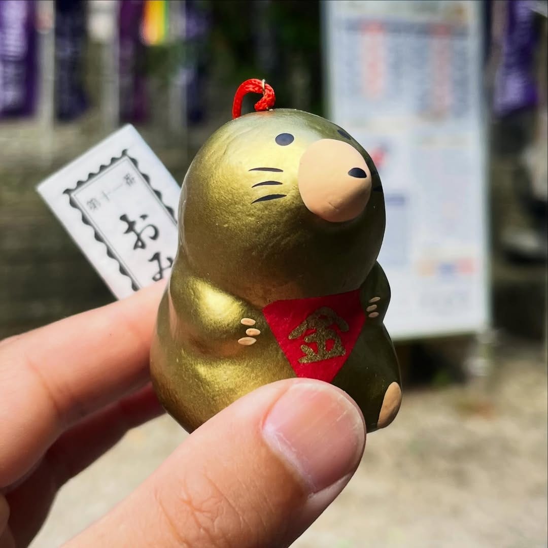 Post 10 by 下野  星宮神社 on Instagram (image)