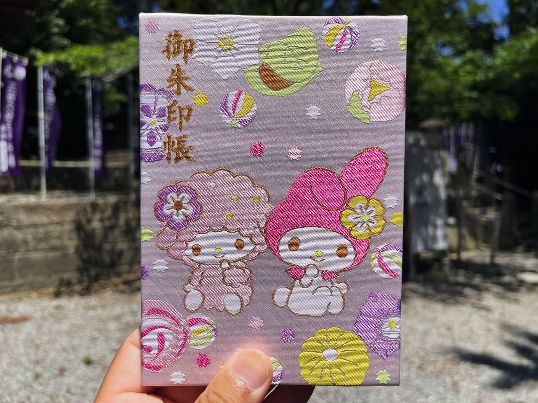 Post 6 by 下野  星宮神社 on Instagram (carousel)