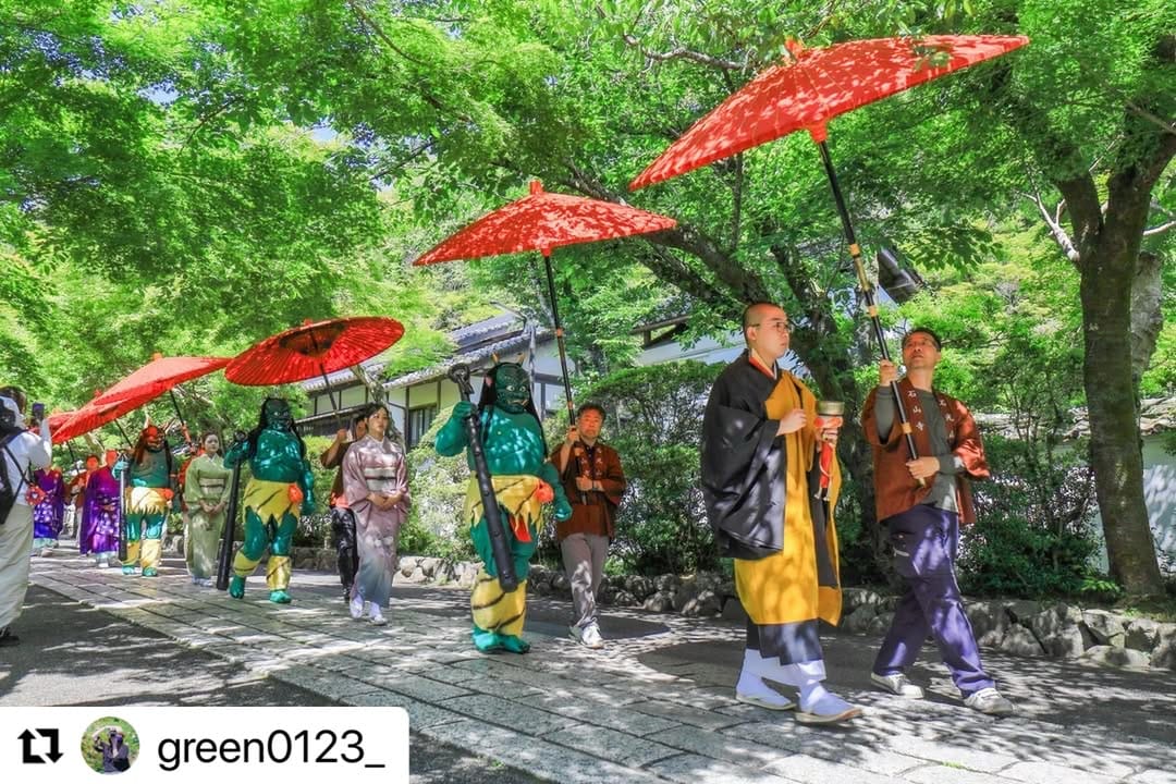 Post 5 by Hello Otsu, Japan:大津市観光振興課 公式 on Instagram (image)