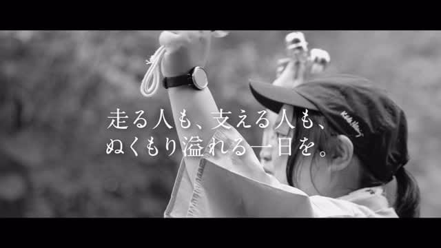 Post 9 by 足の神様 服部天神宮 on Instagram (video)