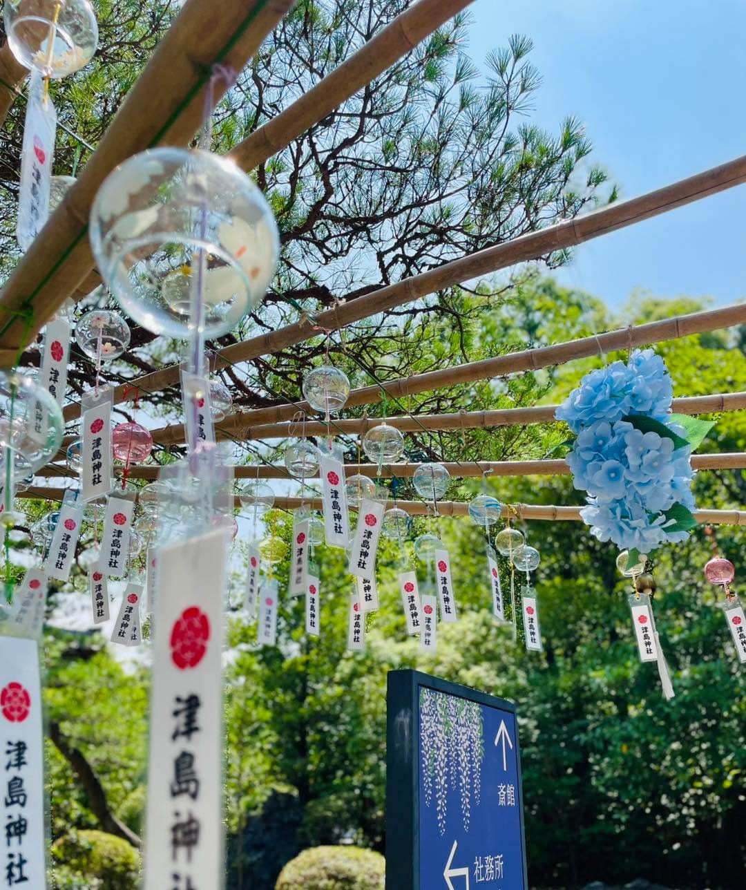 Post 3 by 津島神社［全国天王総本社］ on Instagram (carousel)