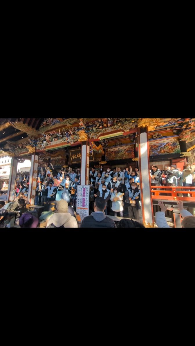 Post 7 by 三峯神社 on Instagram (video)