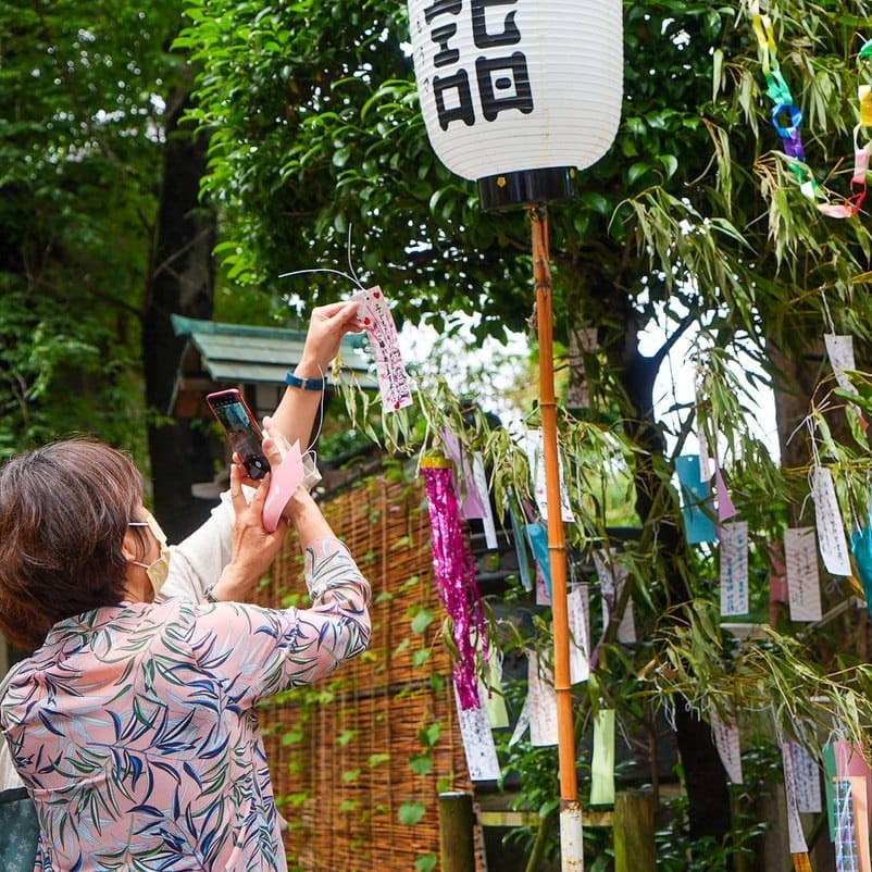 Post 2 by 小野照崎神社｜芸能・仕事・学問の神様【東京・入谷】 on Instagram (carousel)