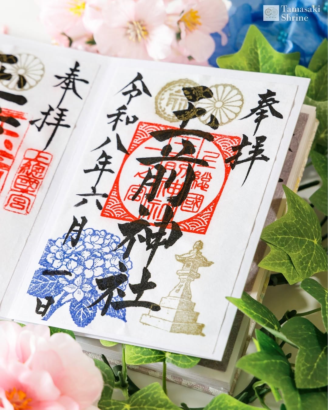 Post 6 by 【公式】上総國一之宮 玉前神社（たまさきじんじゃ） on Instagram (carousel)
