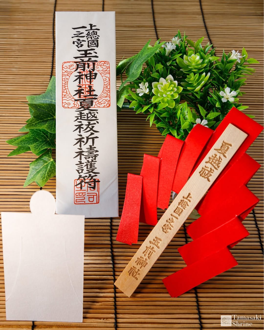 Post 4 by 【公式】上総國一之宮 玉前神社（たまさきじんじゃ） on Instagram (carousel)