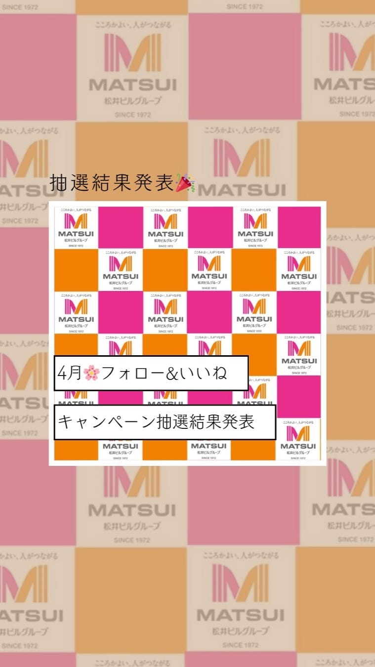 Post 7 by 株式会社マネッジパートナー on Instagram (video)