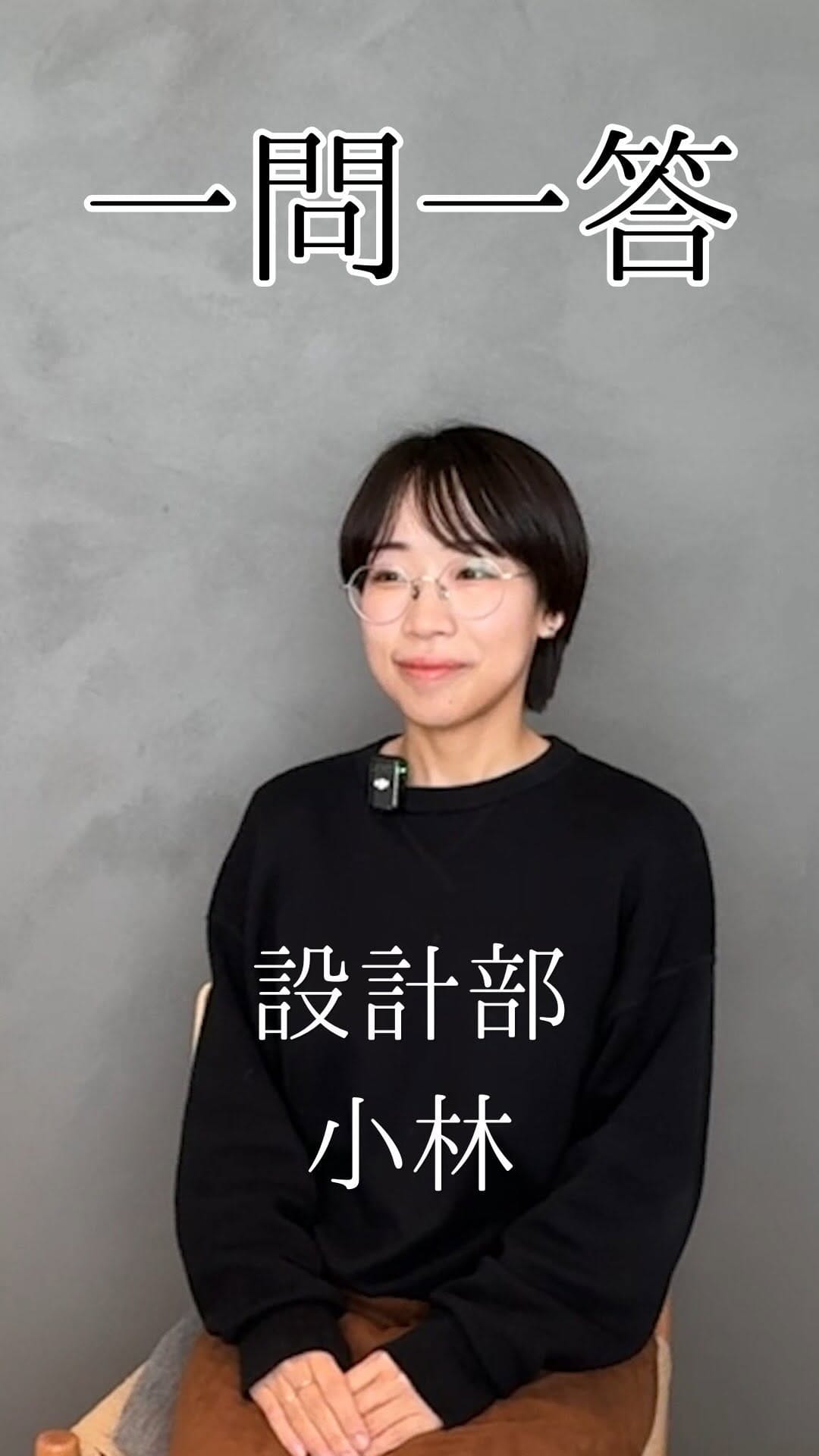 Post 5 by 暮らしからデザインするこだわりの家【昭栄建設】三重県伊勢｜新築 on Instagram (video)