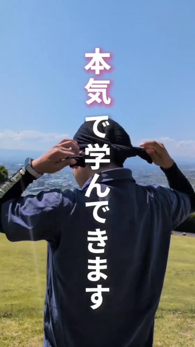Post 7 by 職人社長@㈲東洋シール on Instagram (video)