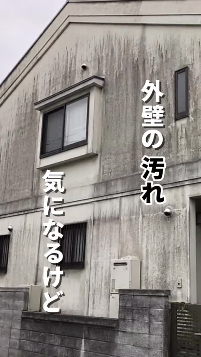 Post 6 by 職人社長@㈲東洋シール on Instagram (video)