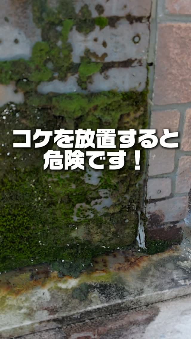 Post 4 by 職人社長@㈲東洋シール on Instagram (video)