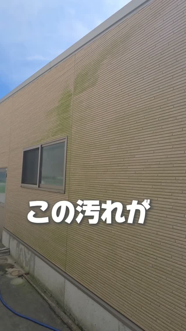 Post 3 by 職人社長@㈲東洋シール on Instagram (video)