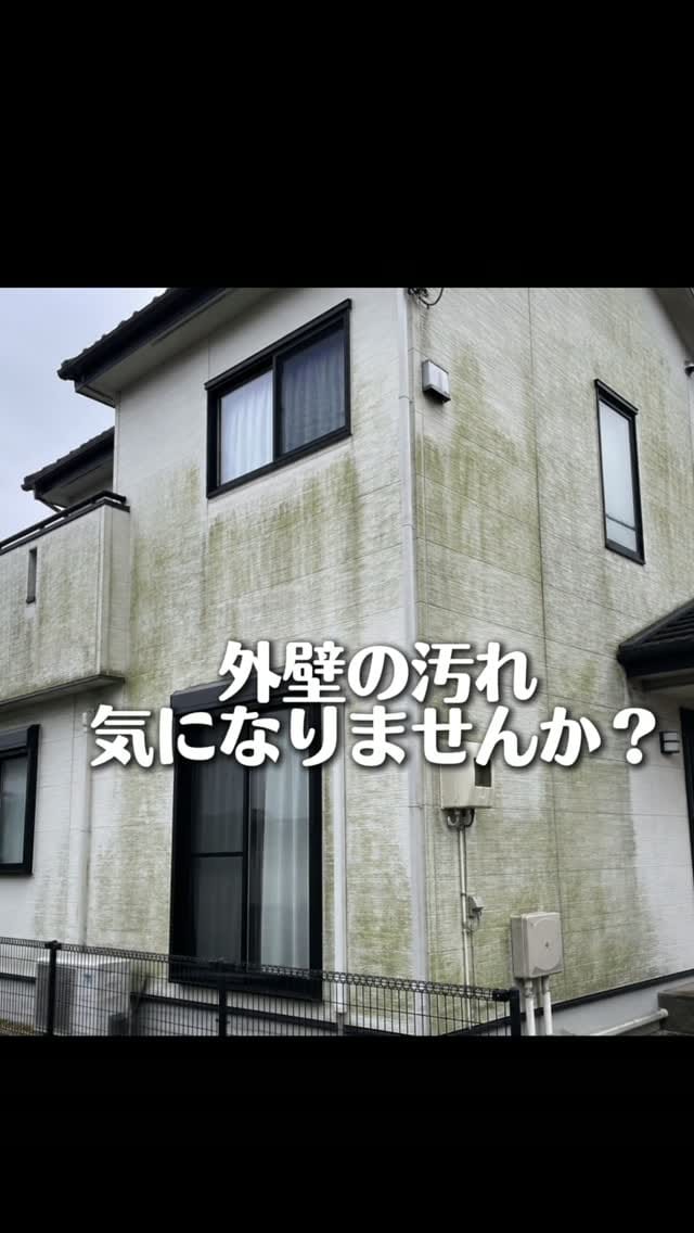 Post 1 by 職人社長@㈲東洋シール on Instagram (video)