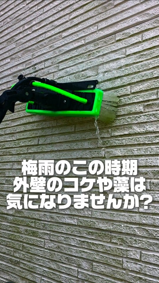 Post 5 by 職人社長@㈲東洋シール on Instagram (video)