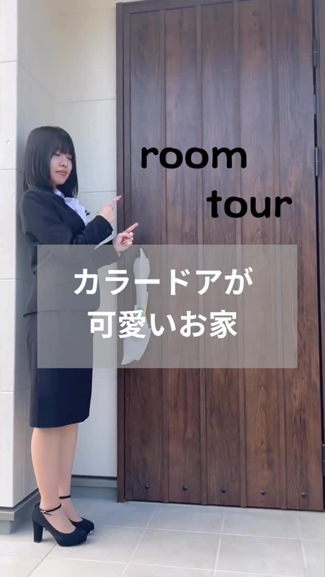 Post 4 by 都プラス(株) on Instagram (video)