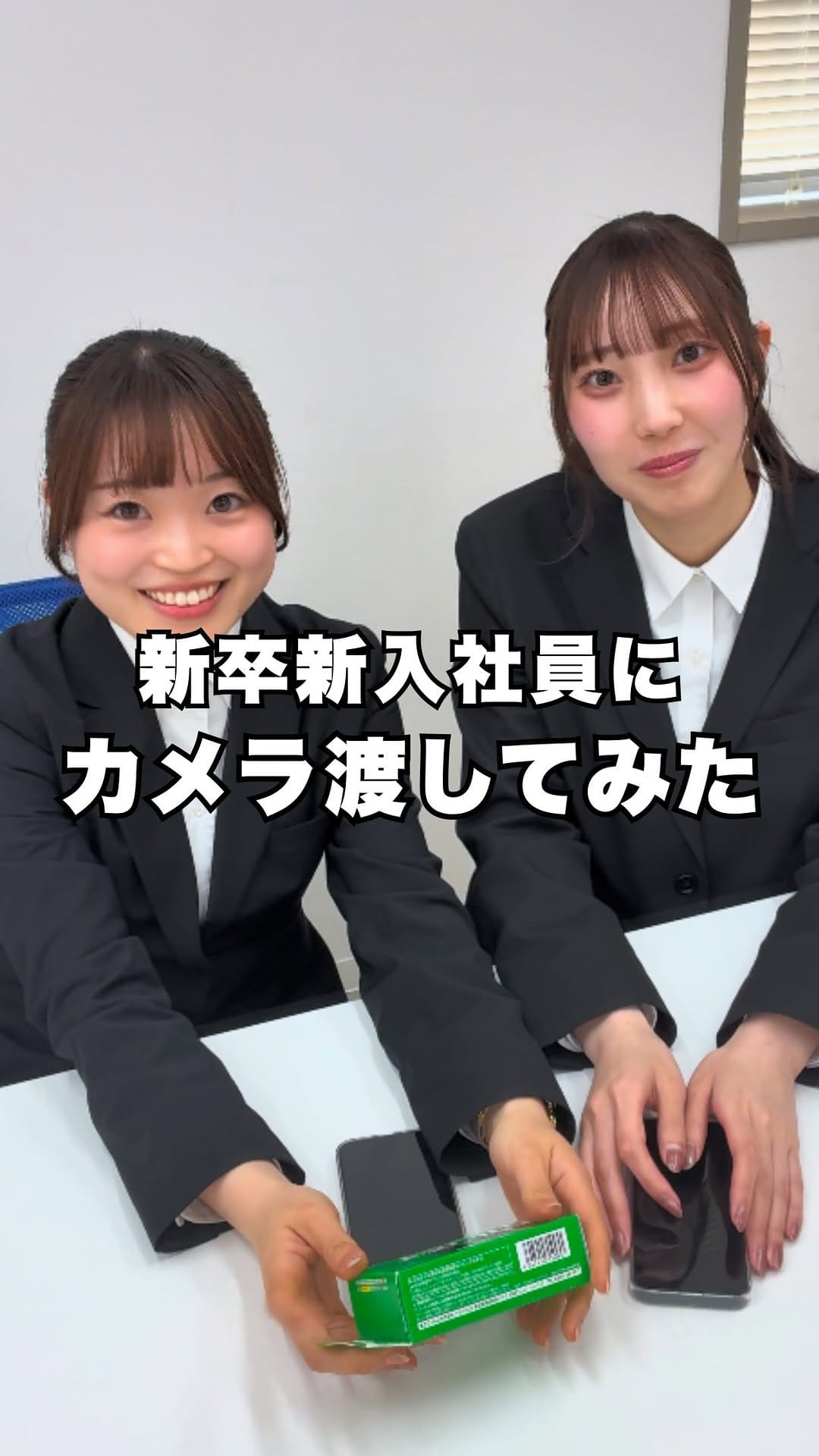 Post 3 by 【公式】国分ハウジング 鹿児島/宮崎/大分/熊本/佐賀　注文住宅 on Instagram (video)