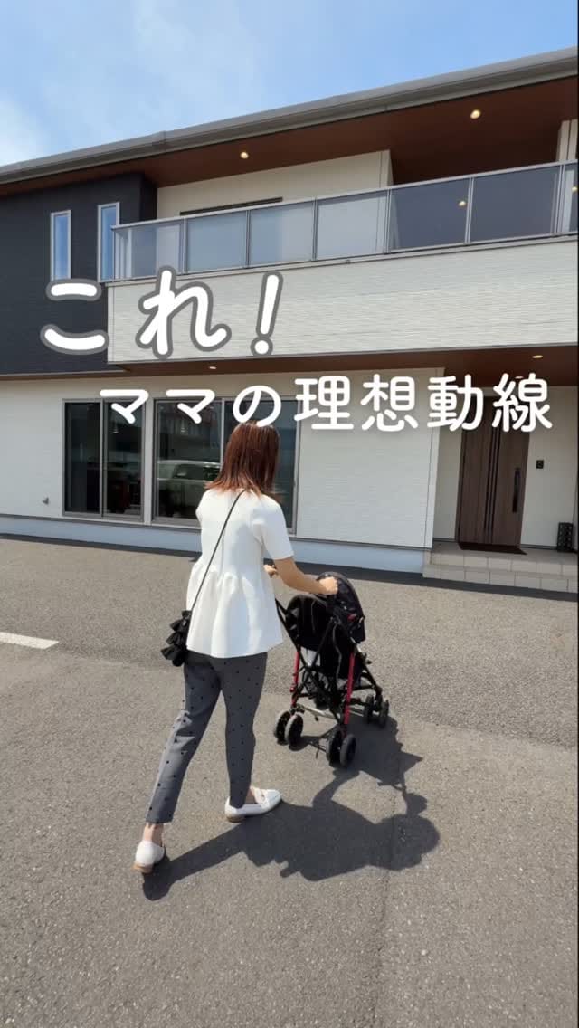 Post 8 by 【公式】国分ハウジング 鹿児島/宮崎/大分/熊本/佐賀　注文住宅 on Instagram (video)