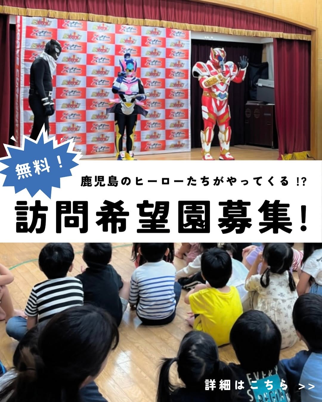 Post 10 by 【公式】国分ハウジング 鹿児島/宮崎/大分/熊本/佐賀　注文住宅 on Instagram (carousel)