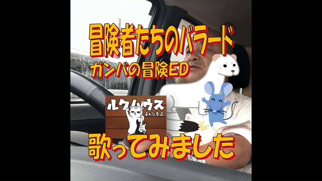 Post 8 by ルクハウス・ウーバールクさん【公式】　清水区/不動産/静岡市清水区/清水区不動産/不動産売却/静岡市/ウチのルクさん on Instagram (video)